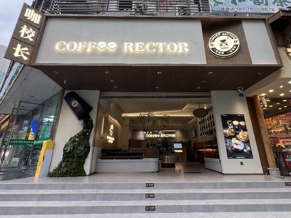 成都（春熙路店）