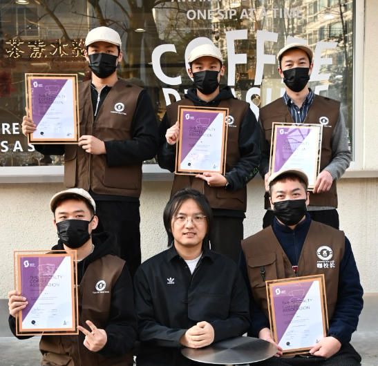 荣获SCA国际认证