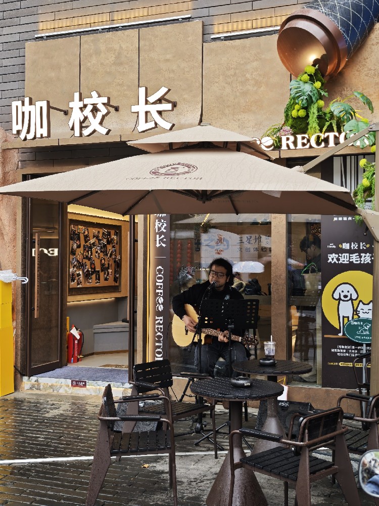 成都（人民公园店）